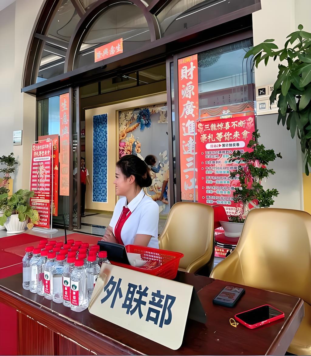 腾龙公司实景展示